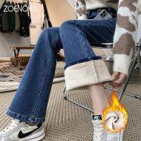 Zenova 2022ขนแกะ Wwarm Flare กางเกงยีนส์กางเกงผู้หญิง Vintage Denim Jean สุภาพสตรี Midriff เอวแฟชั่นกางเกงยืด100% Cotton