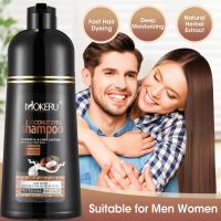 【CW】 Mokeru Permanent Dark Hair Dye Shampoo for Woman and Men Removal Treatment