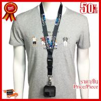 ✨✨#BEST SELLER สายคล้องคอ Gopro / SJCAM ยึดกล้อง SJ4000 GoPro SJCAM Xiaom Yi ##กล้องถ่ายรูป ถ่ายภาพ ฟิล์ม อุปกรณ์กล้อง สายชาร์จ แท่นชาร์จ Camera Adapter Battery อะไหล่กล้อง เคส