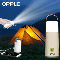 OPPLE Outdoor Camping Night Lamp USB Rechargeable Bulb Flashlight Dimming Tent Portable Light Emergency