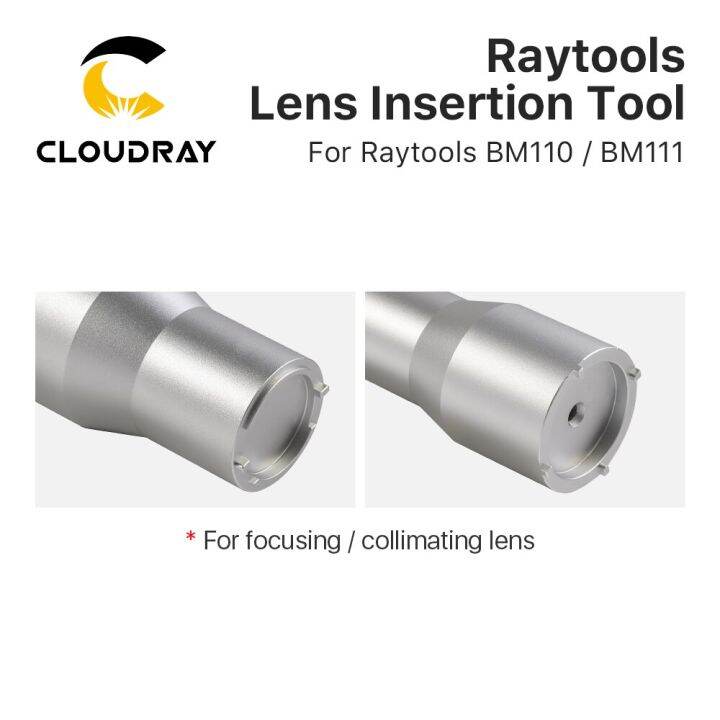 cloudray-raytools-bm111-bm110-lens-insertion-tool-focus-lens-d30-insertion-tool-for-raytools-bm111-bm110-optical-focus-lens