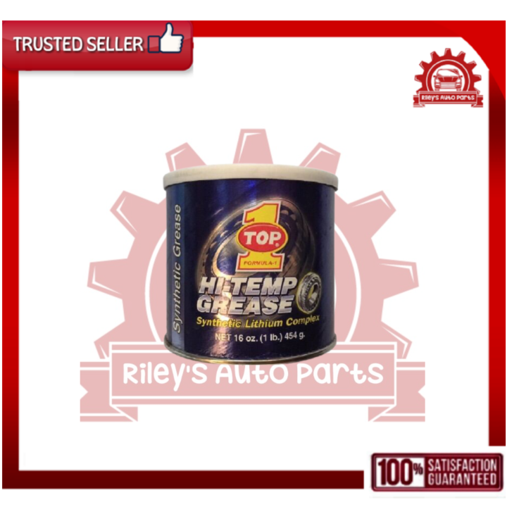 Top1 Hi Temp Synthetic Grease 16oz 454g Lazada Ph