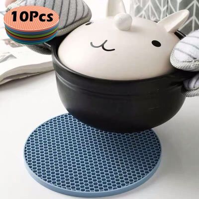 【CC】♟✑☼  Rubber Insulation Table Pot Coaster Bowl Non-slip Placemat to