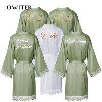 【LZ】◇◙◐  Mulheres cetim renda guarnição quimono Robes verde cetim robe sábio roupão de banho festa de casamento Pijamas