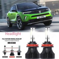 หลอดไฟหน้ารถยนต์ LED LAI 40w 6000k สีขาว สําหรับ Vauxhall MOKKA MOKKA X (J13) 2013.04 -2023 รับประกัน 10 เดือน