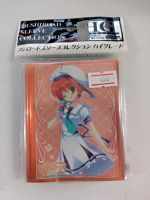 Anime Bushiroad Sleeve Collection Tantei Opera Milky Holmes Yuzurizaki Nero - สลีฟการ์ด,ซองการ์ด,ซองใส่การ์ด vol1116