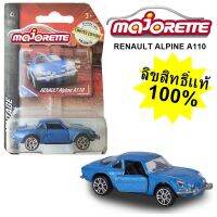 ❗️❗️ SALE ❗️❗️ รถเหล็ก โมเดลรถเหล็ก Majorette 1/64 รุ่น RWNAULT ALPINE A110 (LIMITED EDITION) !! ของเล่นเพื่อการสะสม Collectibles ตั้งโชว์ ของขวัญ เอนกประสงค์ แข็งแรง ทนทาน บริการเก็บเงินปลายทาง ราคาถูก คุณภาพดี โปรดอ่านรายละเอียดก่อนสั่ง