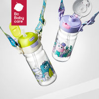 Bc Babycare 600mL Sports Water Cup Large Capacity Childrens Straw Cup Male and Female High Beauty Student Cup Portable Water Bottle