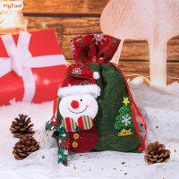 MyTool Santa Sacks กระเป๋าคริสต์มาสแบบมีเชือกผูก,กระเป๋าแบบพกพาน้ำหนักเบาใช้ซ้ำได้สำหรับบรรจุภัณฑ์ของขวัญคริสต์มาสสำหรับเด็ก