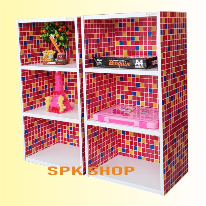 spk-shop-ชั้นไม้-ตู้ไม้-3-ชั้นโล่ง-เอนกประสงค์-รุ่น-box1-3-แพ็ค-คู่-2-ตัว-สีลายโมเสดสีแดง