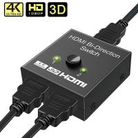 【The-Best】 Circuit Desk 4K สวิตช์ HDMI 2พอร์ตแบบสองทิศทาง1X2/2x 1ตัวแยกตัวสลับ HDMI รองรับ Ultra HD 4K 3D HDR HDCP สำหรับ PS4 Xbox HDTV