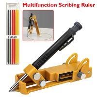 Multifunction Scribing Tool Woodworking Marking Tool Adjustable Scribing Ruler Planning Contour Gauge Woodworking Compass Tool