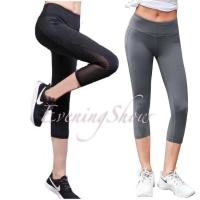 ถูกที่สุดกางเกงออกกำลังกาย 5ส่วน ซีทรูด้านข้าง งานสวย Leggings C15