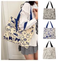 กระเป๋า Tas Jinjing Kanvas CLAUDI Graffiti กระเป๋าช้อปปิ้งนำมาใช้ใหม่ลายตัวอักษรกระเป๋าแฟชั่นกระเป๋าโท้ทสำหรับสุภาพสตรีสไตล์เกาหลีความจุเยอะ