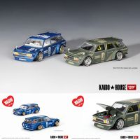 MINI GT 1:64 Datsun KAIDO 510 Wagon Blue Green Alloy Diorama Car Model Collection Miniature Carros Toys