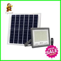 ไฟสปอตไลท์ SOLAR NAGAS BRIGHT 300 วัตต์ DAYLIGHT สีเทาSOLAR FLOODLIGHT NAGAS BRIGHT 300W DAYLIGHT GREY **คุณภาพดี**