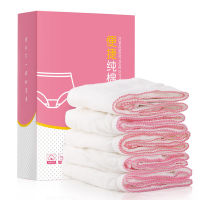 5 pieces in a box Of Disposable Underwear Processing Portable Disposable Underwear Wholesale Cotton Postpartum Underwear