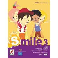 แบบฝึกหัด รายวิชาพื้นฐาน ภาษาอังกฤษ Smile ป.3 อจท. ฉบับล่าสุด