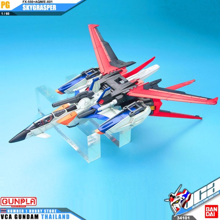 bandai-gunpla-perfect-grade-pg-1-60-fx-550-skygrasper-ประกอบ-หุ่นยนต์-โมเดล-กันดั้ม-กันพลา-ของเล่น-vca-gundam