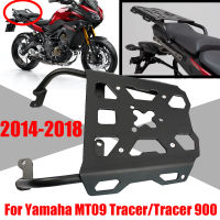 สำหรับ Yamaha MT09 MT-09 T R 900 2014-2018อุปกรณ์มอเตอร์ไซค์ด้านหลังชั้นวางกระเป๋า C Arrier หางด้านบนกล่องที่วางชั้นวางสนับสนุน