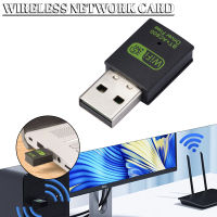 USB Xoual WiFi 2-In-1 600M 5G Dual Band ไร้สายการ์ดเน็ตเวิร์ก5.0ตัวแปลงบลูทูธ