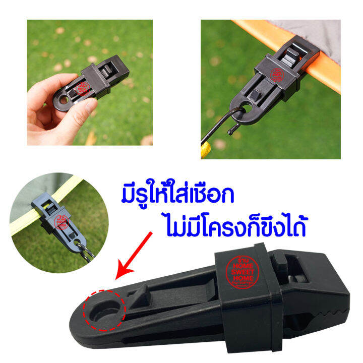 ผ้าใบกันฝน-กันแดด-ขนาด-2x3-3x4-4x5ม-มีตาไก่-ผ้าใบพลาสติกเอนกประสงค์-ผ้าใบ-ผ้าฟาง-บลูชีทฟ้าขาว-ผ้าใบคลุมรถ-ผ้าใบกันแดด-ผ้าใบกันน้ำ-ผ้าใบ