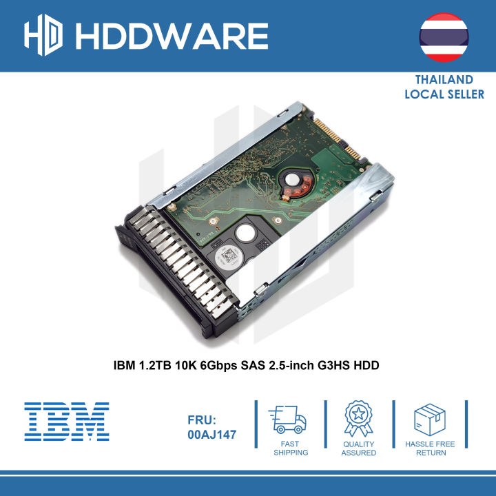 ibm-1-2tb-10k-6gbps-sas-2-5-inch-g3hs-hdd-00aj146-00aj147-00aj150