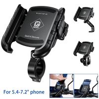 Motorcycle Phone Holder Mount Moto Bicycle Handlebar Bracket 360° Rotating Stand for 5.4-7.2 Inch Mobile Phone Rearview Mount