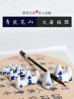 ✒卍℡ Guangzu Jingdezhen Qinglong porcelain pen Wuzhishan ceramic large medium and calligraphy painting Chinese treasures of the