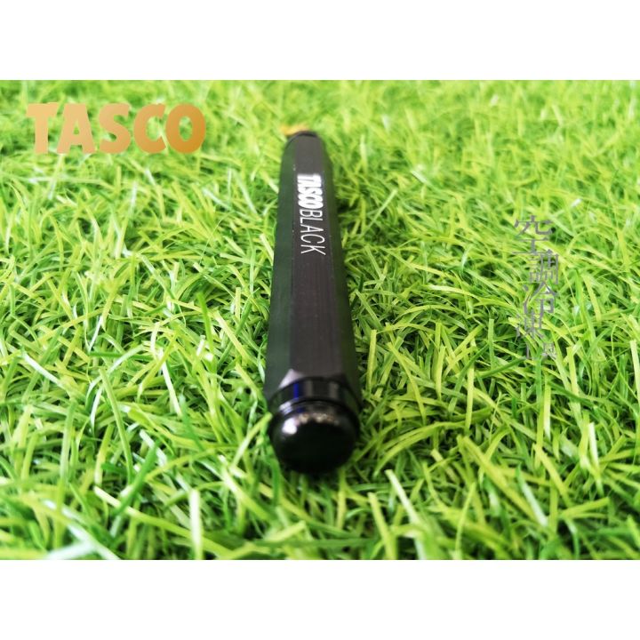 tasco-black-รีมเมอร์ลบคมท่อ-reamer-tasco-reamer-tb35