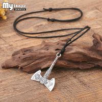 My shape Viking Ax Axe Necklace for Men Runes Runescape Compass Flag Pendant Necklace Coyares Nordic Vintage Male Jewelry Amulet