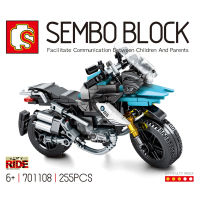 บล็อกตัวต่อมอเตอร์ไซค์ พร้อมฐาน SEMBO BLOCK 701108 จำนวน 255 ชิ้น