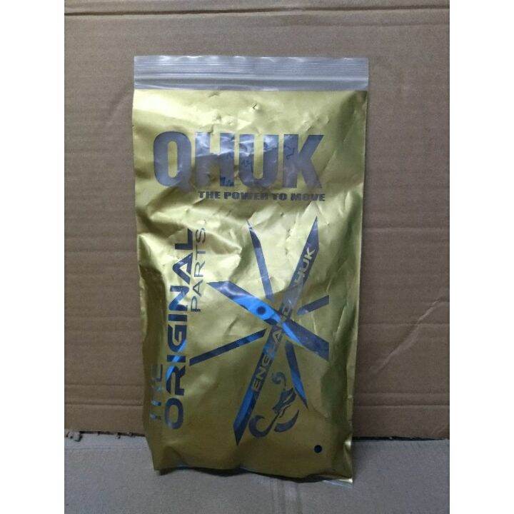 QHUK Waja MMC Valve Cover Gasket Lazada