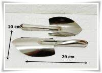 เสียมสแตนเลส ใหญ่ปลายแหลม TP-213 ใช้สำหรับขุดดิน พรวนดินใส่ปุ๋ย