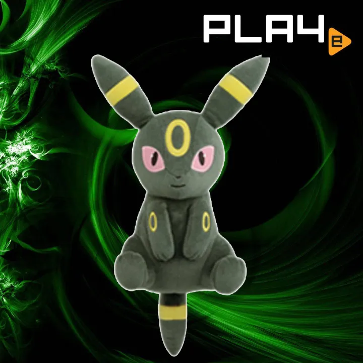 Pokemon I Love Eievui 12 Plush Umbreon Sit Lazada Singapore