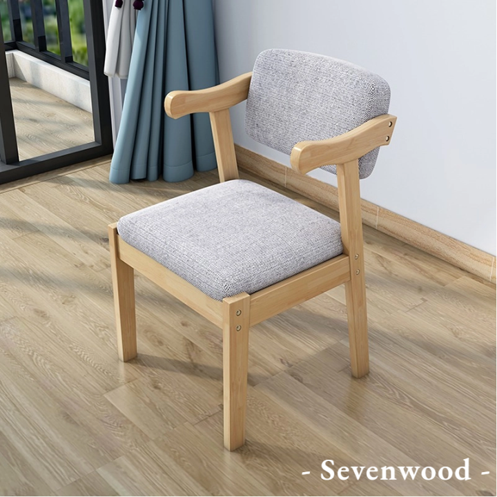 sevenwood-เก้าอี้ทำงาน-เก้าอี้คอม-เก้าอี้คาเฟ่-มี2สีให้เลือก-เก้าอี้อ่านหนังสือ
