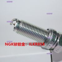 co0bh9 2023 High Quality 1pcs NGK iridium platinum spark plug ILKR8S8 is suitable for Trumpchi 1.3T 1.5T 2.0T Baojun Wuling