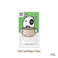 BOK BOK Fish Caritlage Floss บ็อก บ็อก อาหารสุนัข หยองกระดูกปลา 150g