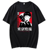 [COD]เสื้อยืดลําลอง ผ้าฝ้าย 100% แขนสั้น คอกลม พิมพ์ลายการ์ตูนอนิเมะ Tokyo Ghoul Kaneki Ken แฟชั่นฤดูร้อน สําหรับผู้ชาย  IPFL