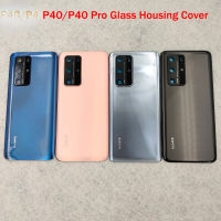 เคส P40 Huawei แบบฝาหลังหน้าจอโทรศัพท์ตัวเรือนด้านหลังสำหรับ P40pro P 40ฝาครอบด้านหลังพร้อมกรอบเลนส์กล้อง