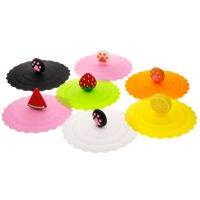 【CW】✥■✲  Anti-dust Fruit Cup Cover Lid Leakproof Personality Silicone  265813