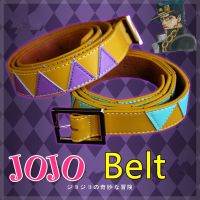 Kujo Jotaro Belt Jojos Bizarre Adventure Cosplay Cosumes Accessories Purple Cyan Two Tune PU Waistband