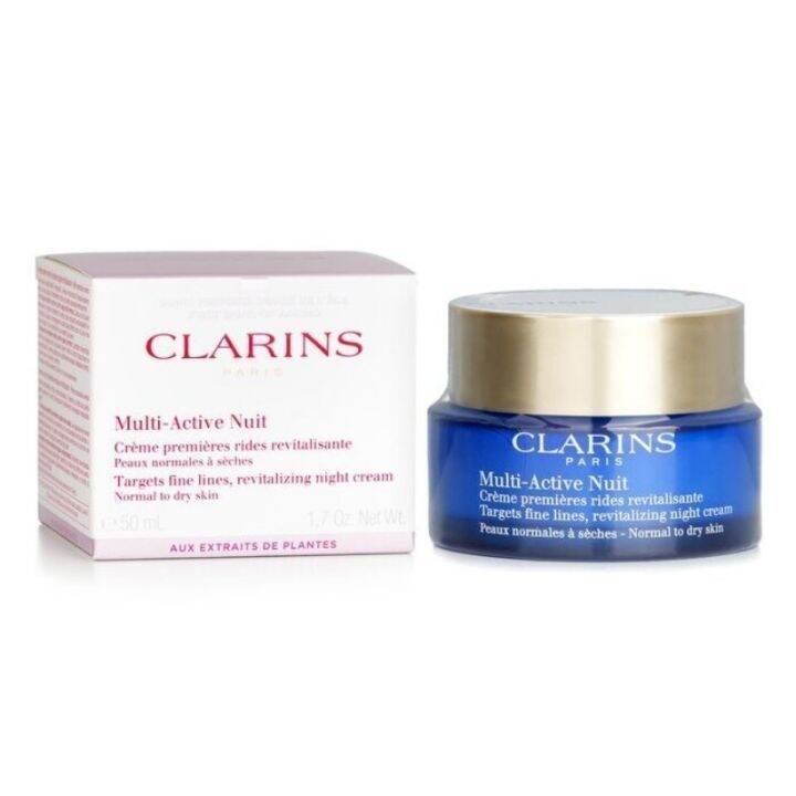 Clarins Multi-Active Night Cream 50ml | Lazada