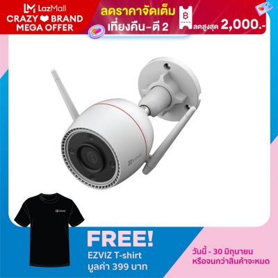 Ezviz Official - กล้องวงจรปิดนอกบ้าน  C3TN 3MP Wi-Fi Camera H.265 (C3TN-A01H3WKFL)