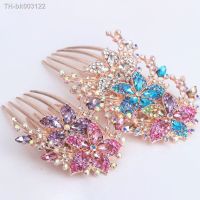 ▩ Rhinestone Hair Comb Flower Leaf Bridal Crystal Hair Ornaments Jewelry Wedding Elegant Hair Accessories Hairpins For Women