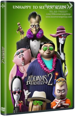 ดีวีดี Addams Family 2, The (2021) /ตระกูลนี้ผียังหลบ 2 (SE) (DVD มีเสียงไทย มีซับไทย) (แผ่น Import) (Boomerang) (หนังใหม่)