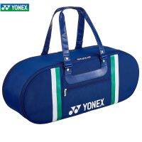 YONEX 75 Anniversary Edition กระเป๋าแบดมินตันหนัง PU ความจุสูงแร็กเกตกีฬาเทนนิสกระเป๋าทัวร์นาเมนต์ Limited Edition