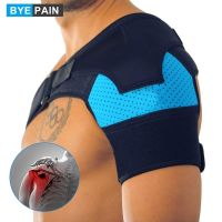 【HOT】○ 1Pcs BYEPAIN Adjustable Shoulder Support Back Brace Guard Band Bandage Gym Men