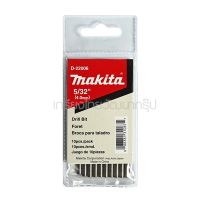 MAKITA / มากีต้า ดอกเจาะเหล็ก 5/32" (D-22006) (MP007410)