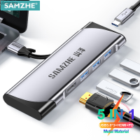 SAMZHE USB ฮับ3.0 PD 100W อะแดปเตอร์ HDMI 4K ชนิด C ฮับความเร็วสูงสำหรับ USB อะแดปเตอร์พีซีคอมพิวเตอร์แล็ปท๊อปเดสก์ท็อปหลายอุปกรณ์ฮับ USB Meimiao